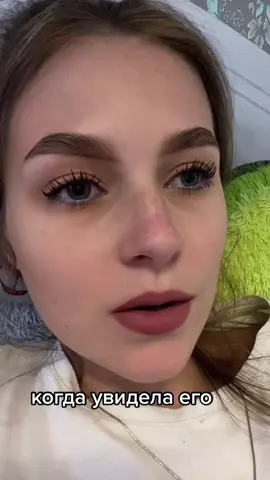 как это работает?