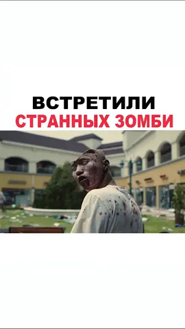 🍿Название фильма: в нашем TG ссылка в шапке профиля, под номером 2070