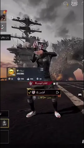 #تكسي_جديد_عل_ساحه #العرب_ضد_العراق؟ #اكسبلور #بوبجي_موبايل #هاشتك__اكسبلوور