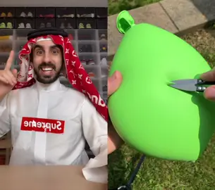 #duet with @sosatisfying ضيفوني على انستقرام وسناب (فالرابط) 🙏#تيكتوك #اكسبلورر #عرب #عربي #البحرين #الامارات