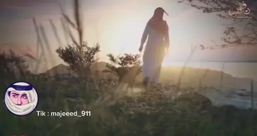 🎖لا طابت النفس ما للهوى  داعي••• حتّى المشاعر تموت ونارها حيّه ❤️‍🔥