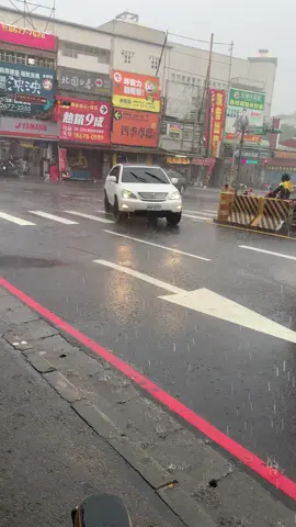 Đài Loan mưa bão rồi chỗ các bạn thì sao😂😂#nguoivietnamtaidailoan🇻🇳🇹🇼_34hd #taoyuan #đàibắc #taiwan