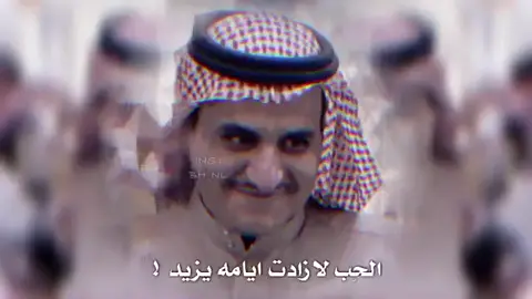 عزيز الجماعة ذل نفسه على شانك 🤍♥️#سفر_الدغيلبي #خالد_المري