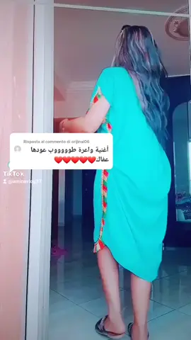 Rispondi a @orijinal06 #mrs_khoya #🥰❤🥰❤ #maroccoo🇲🇦🇲🇦🇮🇹 #المغرب