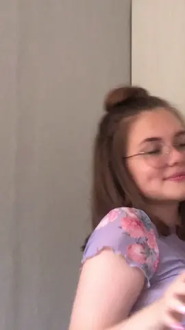 между нами уляля