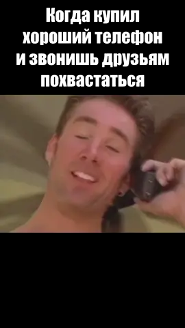 #memes #mem #gachi #call #гачимучи #мем #звонок