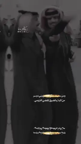 #الدواسر #LiveForTheChallenge #خطلان_الايدي #تفاعل #الكسبلور
