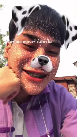 1 ปีการศึกษากับการปฏิบัติงานวิชาชีพครู #นักศึกษาครู #นักศึกษาปฏิบัติงานวิชาชีพครู #สวย #เคลียร์