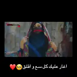 حــــــقـــــــي لــــوحــــدي وهـــــذأ حق🤫