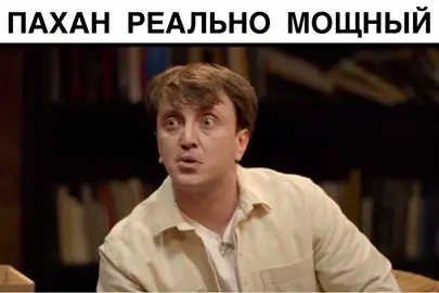 😄😄😄#юмор#юморист#дорохов#дороховденис#чтобылодальше#чбд#чбдлучшиемоменты#чбдлучшее#хочуврек#хочуврекомендации#хочувтоп