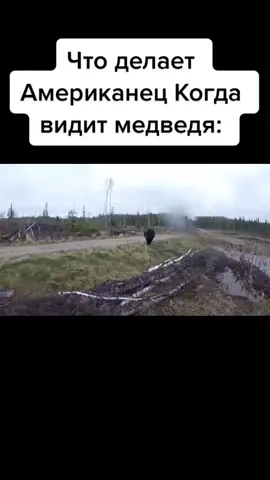 (📛Осторожно есть мат📛)