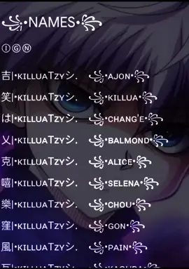 Free IGN #fypシ #foryoupage