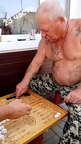 #мысек #игравнарды3