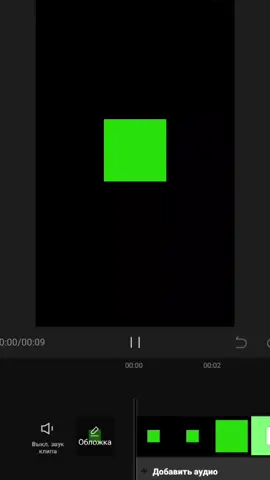 Футаж с рукой Горошко. Беитет если нужно 🥰#fypシ #on #Haierография #fyp #вреки #тренды #футаж