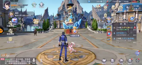 #จอมยุทธ์ถังซาน #จอมยุทธ์ภูตถังซาน #เกมถังซาน #ถังซาน