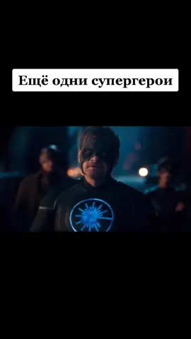 #лучшиймомент #кино #фильм #супергерои #фантастика #movie