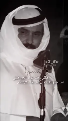منيف منقرة .. nEw🎬../.. #ريمكس