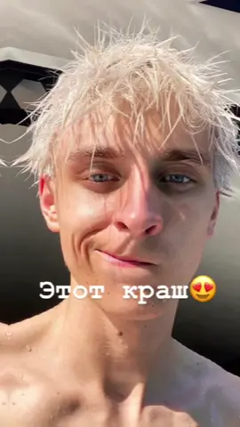 Ава мне нрав🙈😩@a4omg.oficiial #_format_a4 оцените пж💩💓