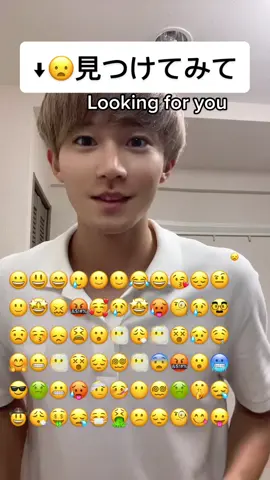 見つけた人は明日良いことあるよ🍀 #IQ200 #check #fyp