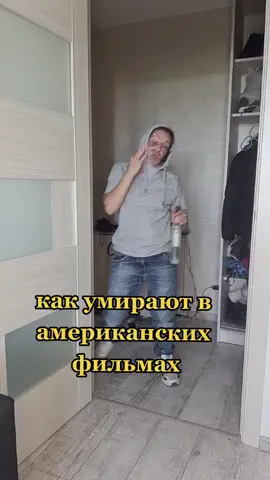 #юморная #рекомендации #юмор приколы #смехота