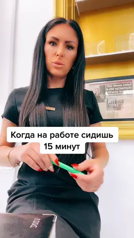 #foryou #foryoupage #рекомендации #рек #хочуврек