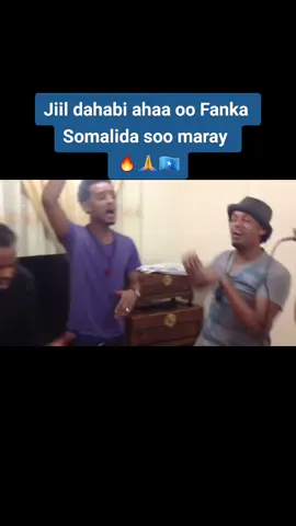 Abdi Holland, Guled Ahmed, Abdikhalaq Zirad & Abdifatah Yare 🔥