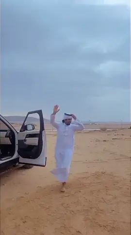 #يام_اليامي #نجران_الان #يام #نجران #اكسبلوررر #اكسبلور