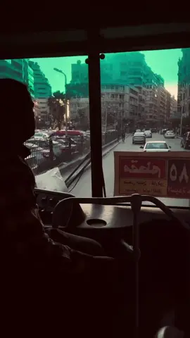 #مين_في_دول  #مين_في_دول_احمد_كامل  #احمدكامل #ahmedkamelmusic