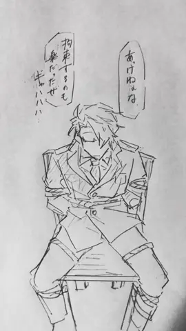 何処にいても助けるマン #wrwrd #毒素