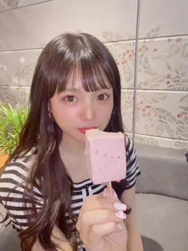 これは何でしょう #彼女感