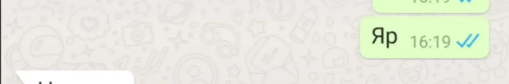 #ашот#яр#сталкертоп