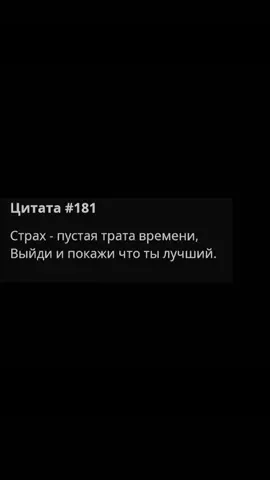 Если тебе нужны фоны для видио, заходи в мой телеграм. #licenok_west#futagy_west