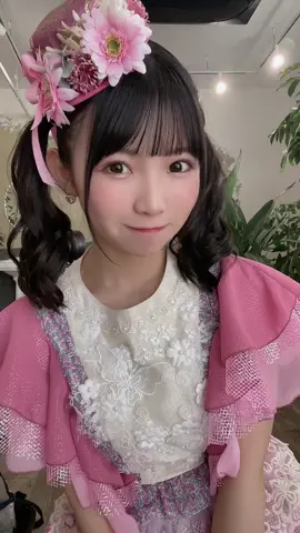すきよ？