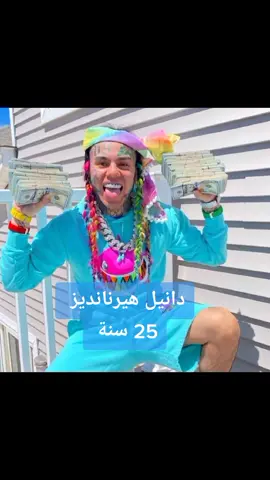 #بدنا_بيلي_بشعر_الأخضر🥑 #بيلي_حارقتكم_الافوكادو_للأبد_🥑💚 #بيلي_كوين_👑 #بيلي_نوت_قي🌈🏳 #muhamadbakr💖