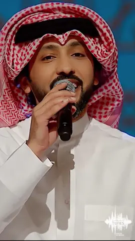 #ياناس_احبه بصوت الفنان #فهدالكبيسي الان على قناتنا في يوتيوب #TunesArabia #تيونزارابيا #اكسبلور #اغاني #اغاني_خليجية #جلسات_وناسة
