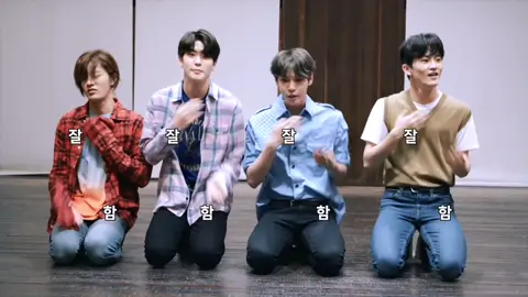 Baru sekali latihan aja udah begini👍👏🏼#nct127 #nct #tarisaman #samandance #fyp #fypシ #fypdongggggggg