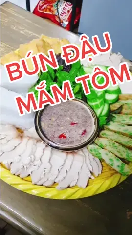 Tự làm bún lá ăn bún đậu mắm tôm phiên bản giãn cách. #tomfood66 #xuhuong #ansachsongkhoe #anngonnaugon #naucungtiktok