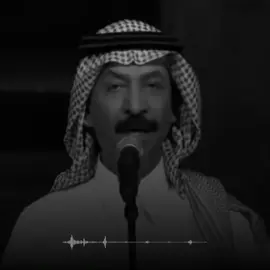 تساؤلات عبادي 💔 #عبادي_الجوهر #عباديات #اخطبوط_العود #جوهريات #explor #2021