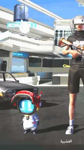 🔞🙃😂#dancewithPUBGM #fyp #magic