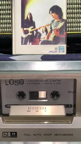 อยากเห็นหน้าคุณ - LOSO🖤📼 #tapecassettes #เทปคาสเซ็ท #ฟังเทป #อยากเห็นหน้าคุณ #โลโซ