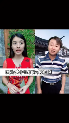 #腦筋急轉彎 又中了小姐姐的套路和墨兒翡翠砍價王一起#合拍