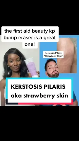 #duet with @dermdoctor #keratosispilaris #keratintreatment #skincaretiktok #skincaretips @firstaidbeauty
