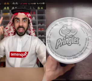 #duet with @sonn1c ضيفوني على انستقرام وسناب (فالرابط) 🙏#تيكتوك #اكسبلورر #عرب #عربي #البحرين #الامارات