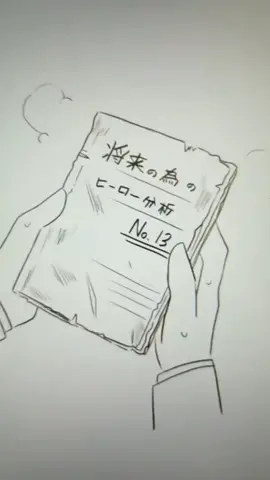 If only Izuku had been more of a tattletale 😂 #myheroacademia #deku #bakugoukatsuki #fypシ