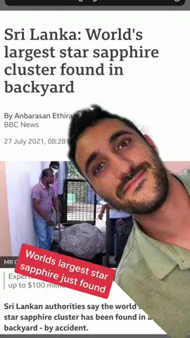 #srilanka #sapphire #news #fyp #viral #TheSuicideSquadMovie