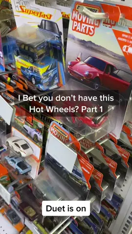 #ibetyoudonthavethishotwheels #hotwheelscollector #hotwheels #hotwheelscollectors