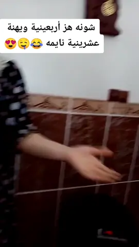 #حسابي #صعدو #جديده #صاكه #بنات #شباب #لايك #اكسبلور #مطلقة #حنونه