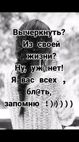 #оксан4ик92 #реки2021