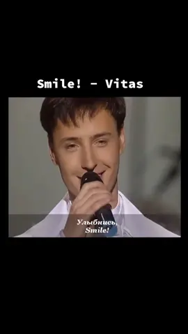 Ai thích bài nào của Vitas chứ riêng e thích bài này nhất, không chỉ vì nhạc mà vì nội dung quá đẹp, có một sự u mê k hề nhẹ🥰 #smile #vitas #opera