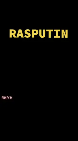 #boneym #rasputin #80hits #Ностальгия #АлисаЛайт #рекомендации #ре #хочуврек #врек #рек #подписка